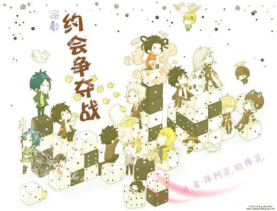 （家教同人）約會爭奪戰